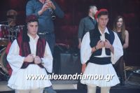 alexandriamou_2_lukeio0175