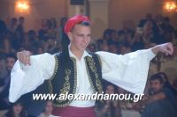 alexandriamou_2_lukeio0186