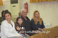 alexandriamou_paidia_anoijhs0040