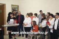 alexandriamou_paiidia_anoixis_dhmarxeio0005