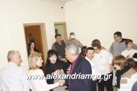 alexandriamou_paiidia_anoixis_dhmarxeio0007