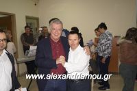 alexandriamou_paiidia_anoixis_dhmarxeio0012