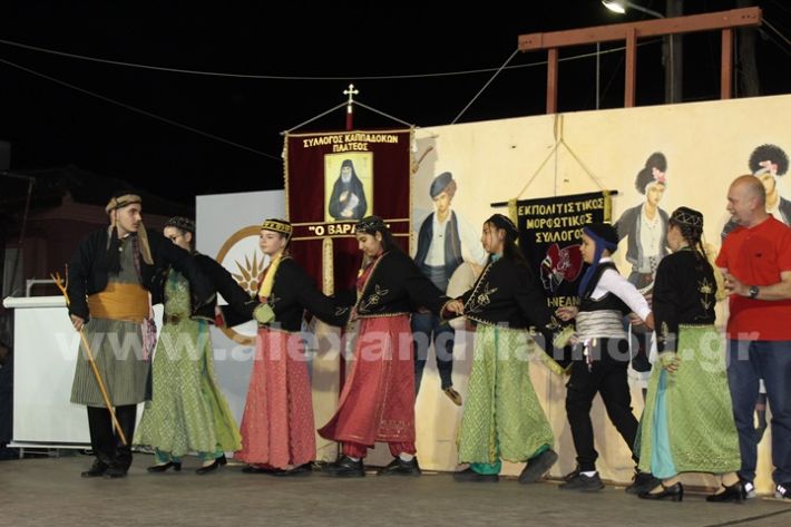 www.alexandriamou.gr_paidiko_festival_loutros20.5.25IMG_0003