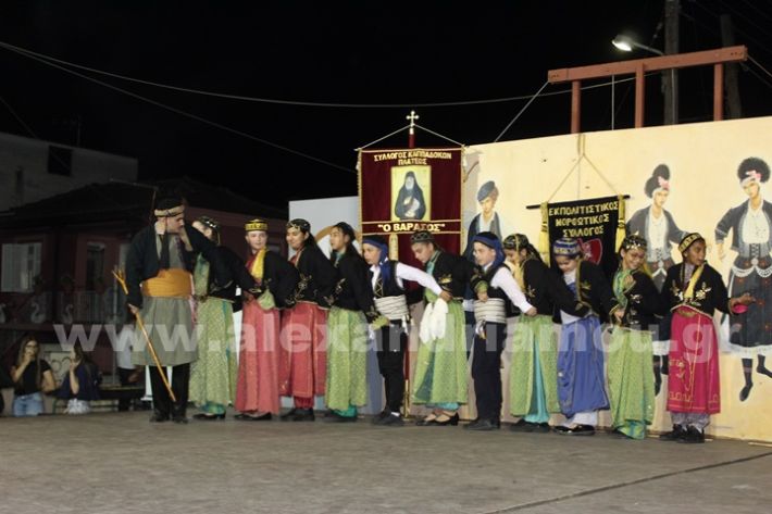 www.alexandriamou.gr_paidiko_festival_loutros20.5.25IMG_0004