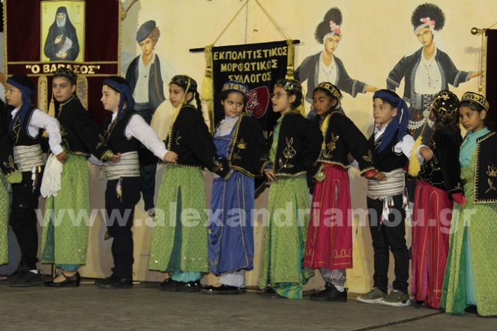 www.alexandriamou.gr_paidiko_festival_loutros20.5.25IMG_0007