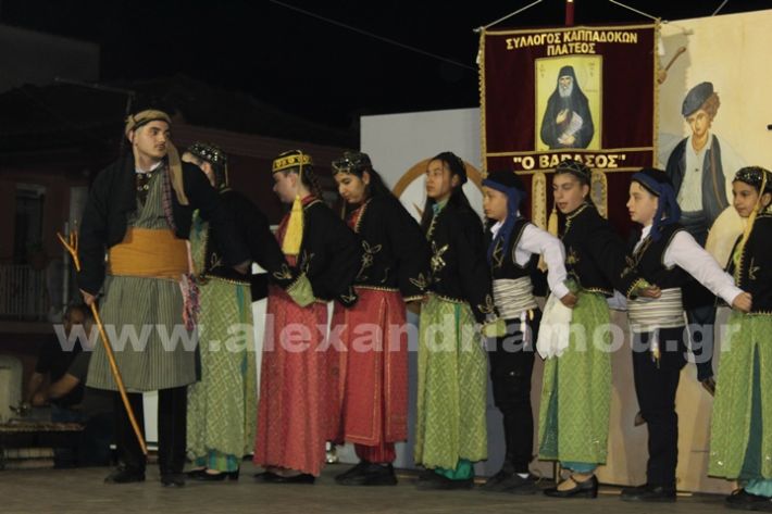www.alexandriamou.gr_paidiko_festival_loutros20.5.25IMG_0008