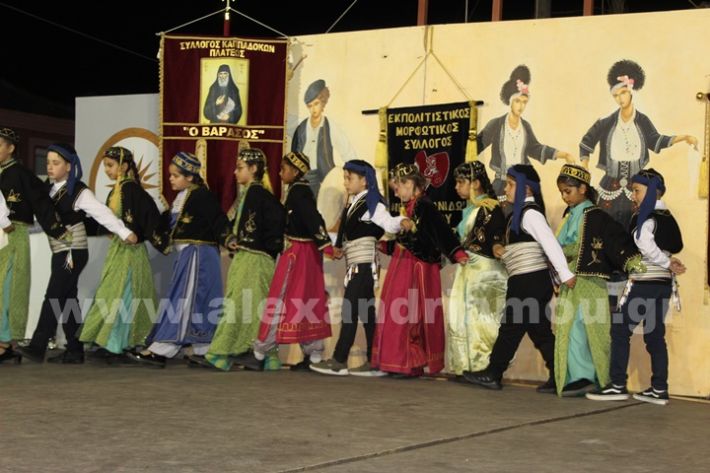 www.alexandriamou.gr_paidiko_festival_loutros20.5.25IMG_0011