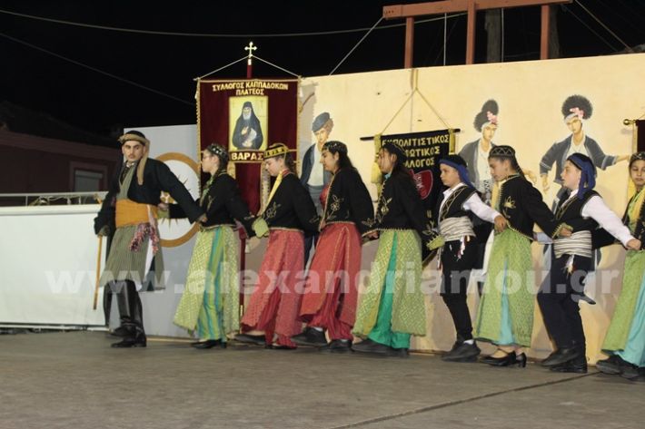 www.alexandriamou.gr_paidiko_festival_loutros20.5.25IMG_0014