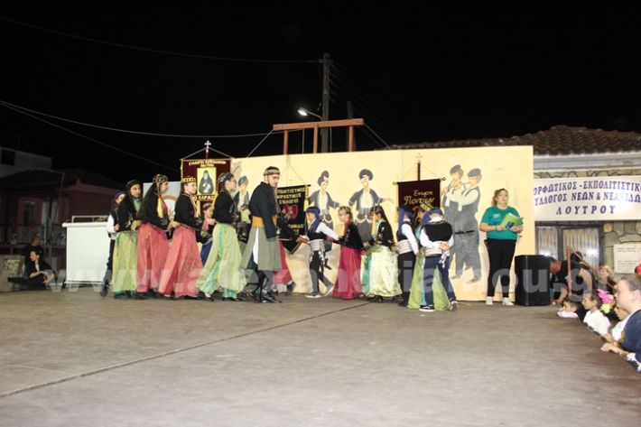 www.alexandriamou.gr_paidiko_festival_loutros20.5.25IMG_0021