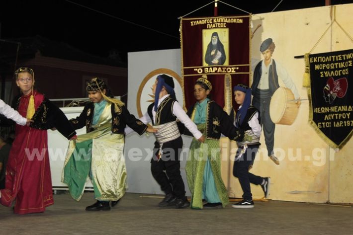 www.alexandriamou.gr_paidiko_festival_loutros20.5.25IMG_0029