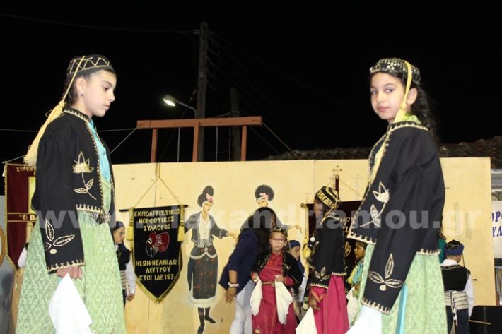 www.alexandriamou.gr_paidiko_festival_loutros20.5.25IMG_0038