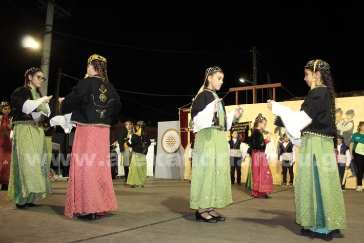www.alexandriamou.gr_paidiko_festival_loutros20.5.25IMG_0045