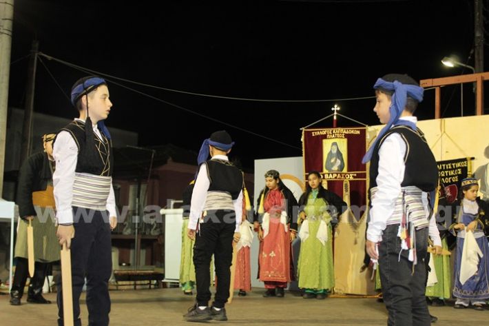 www.alexandriamou.gr_paidiko_festival_loutros20.5.25IMG_0051