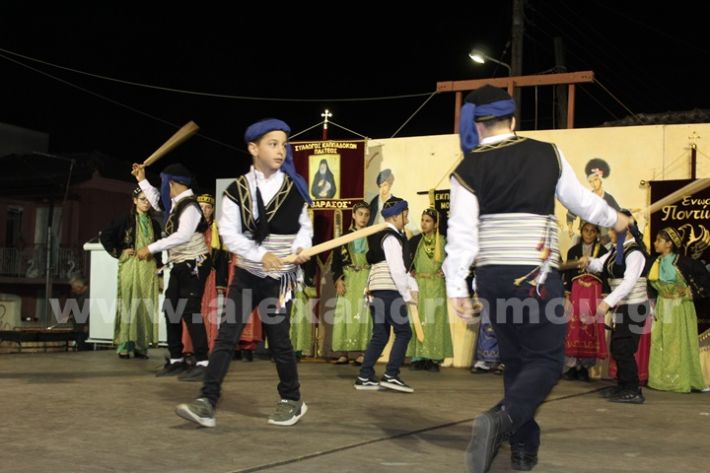 www.alexandriamou.gr_paidiko_festival_loutros20.5.25IMG_0060