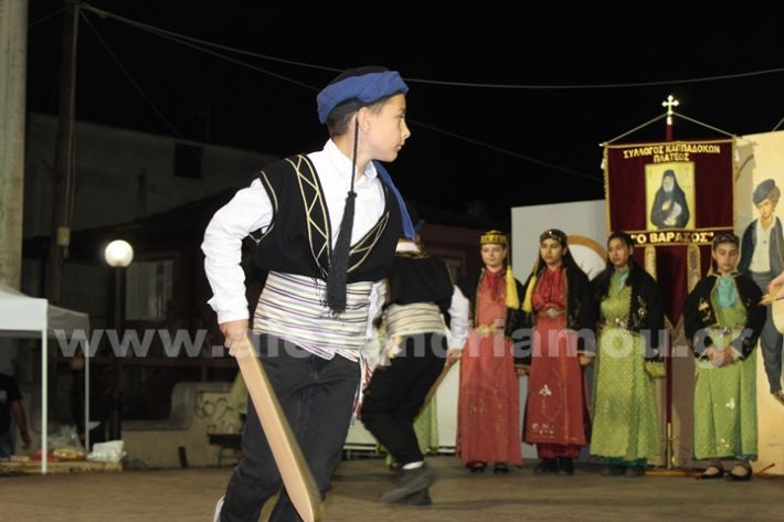 www.alexandriamou.gr_paidiko_festival_loutros20.5.25IMG_0063
