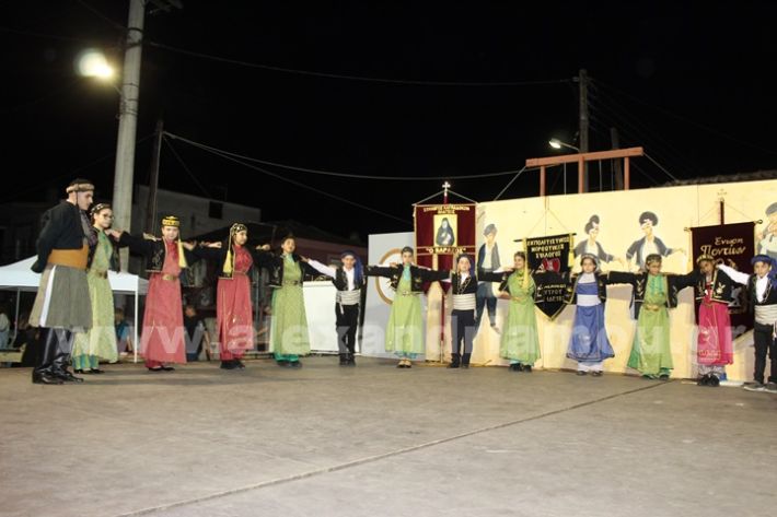 www.alexandriamou.gr_paidiko_festival_loutros20.5.25IMG_0068