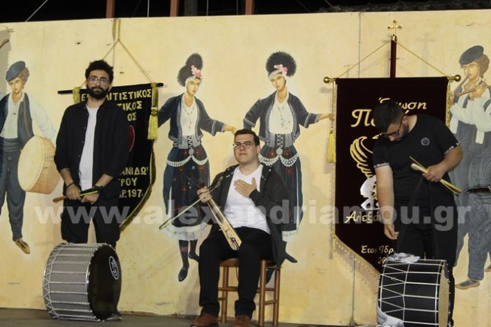 www.alexandriamou.gr_paidiko_festival_loutros20.5.25IMG_0071