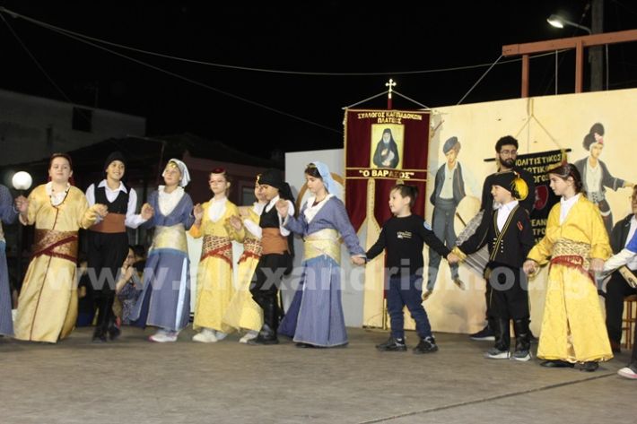 www.alexandriamou.gr_paidiko_festival_loutros20.5.25IMG_0081