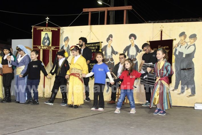 www.alexandriamou.gr_paidiko_festival_loutros20.5.25IMG_0082