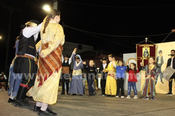 www.alexandriamou.gr_paidiko_festival_loutros20.5.25IMG_0084