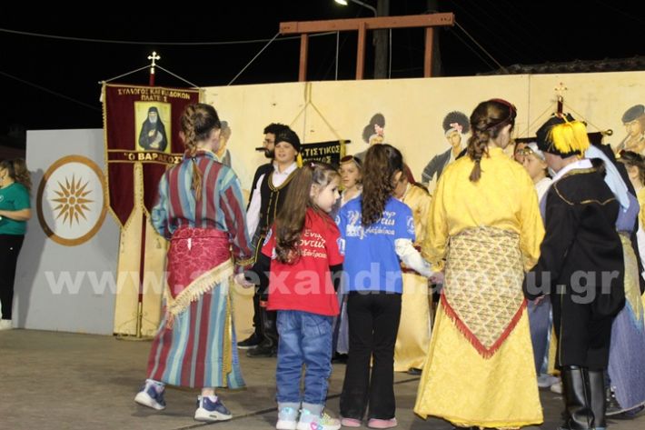 www.alexandriamou.gr_paidiko_festival_loutros20.5.25IMG_0086