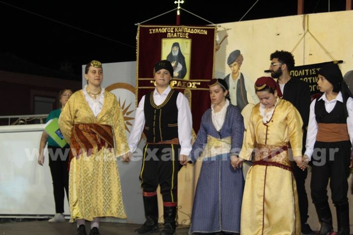 www.alexandriamou.gr_paidiko_festival_loutros20.5.25IMG_0088