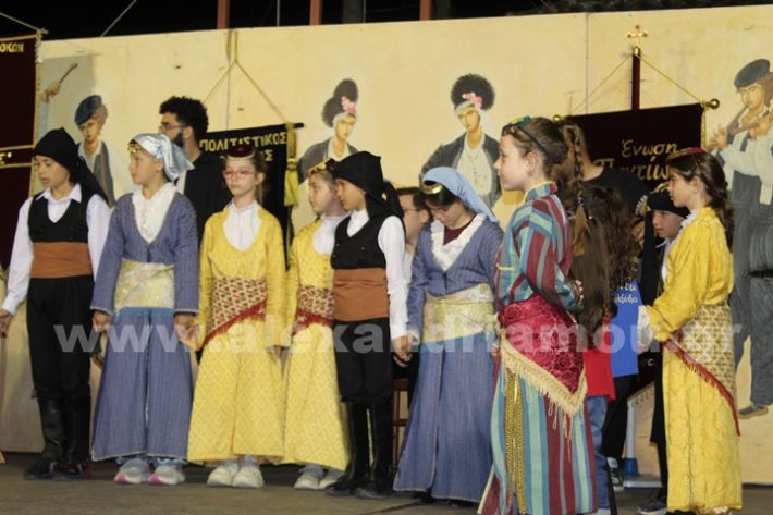 www.alexandriamou.gr_paidiko_festival_loutros20.5.25IMG_0091
