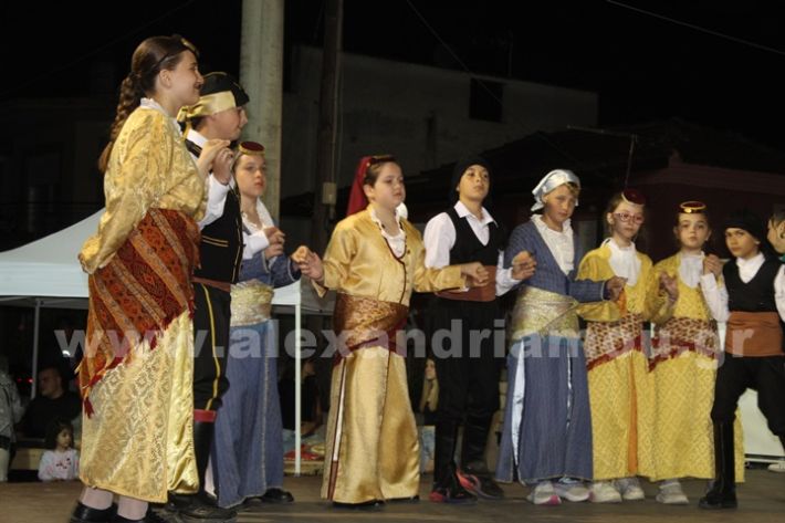 www.alexandriamou.gr_paidiko_festival_loutros20.5.25IMG_0092