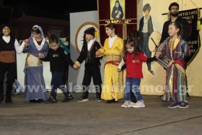www.alexandriamou.gr_paidiko_festival_loutros20.5.25IMG_0094