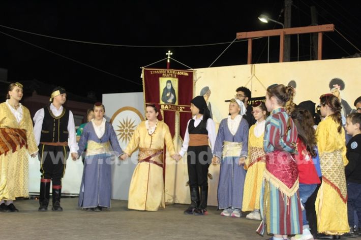 www.alexandriamou.gr_paidiko_festival_loutros20.5.25IMG_0096