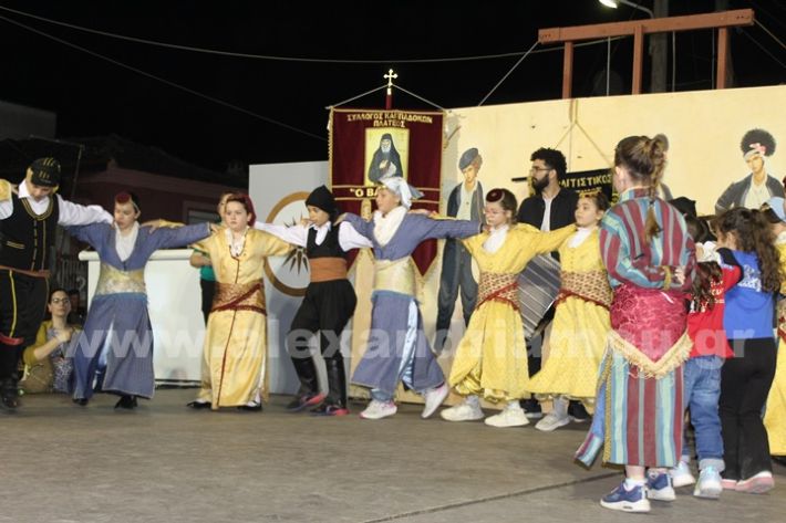 www.alexandriamou.gr_paidiko_festival_loutros20.5.25IMG_0098