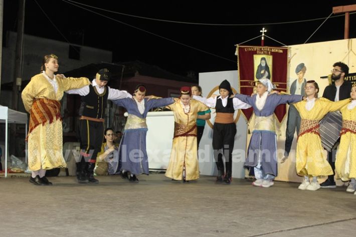 www.alexandriamou.gr_paidiko_festival_loutros20.5.25IMG_0099