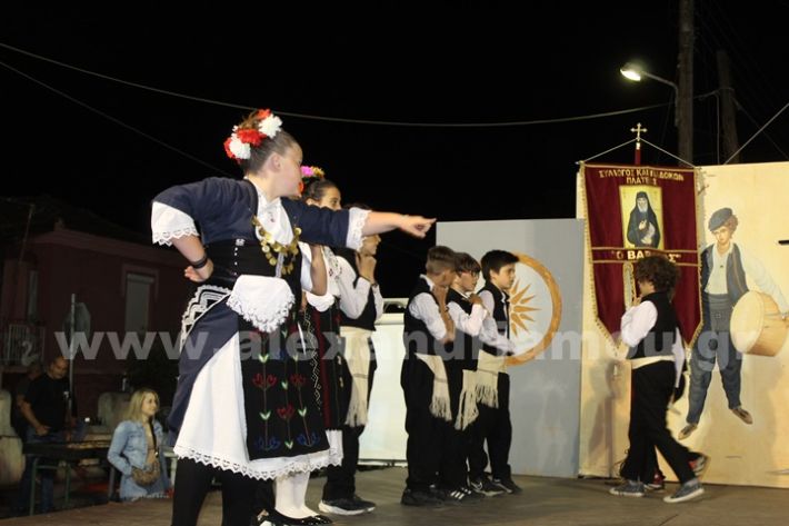 www.alexandriamou.gr_paidiko_festival_loutros20.5.25IMG_0106