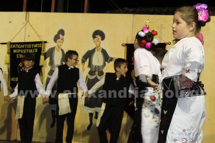 www.alexandriamou.gr_paidiko_festival_loutros20.5.25IMG_0118