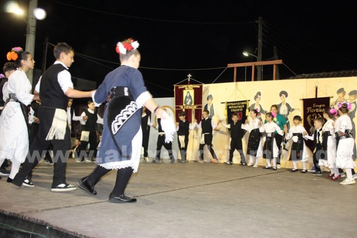 www.alexandriamou.gr_paidiko_festival_loutros20.5.25IMG_0120