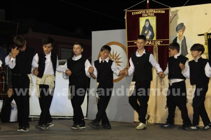 www.alexandriamou.gr_paidiko_festival_loutros20.5.25IMG_0123