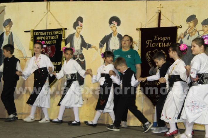 www.alexandriamou.gr_paidiko_festival_loutros20.5.25IMG_0125