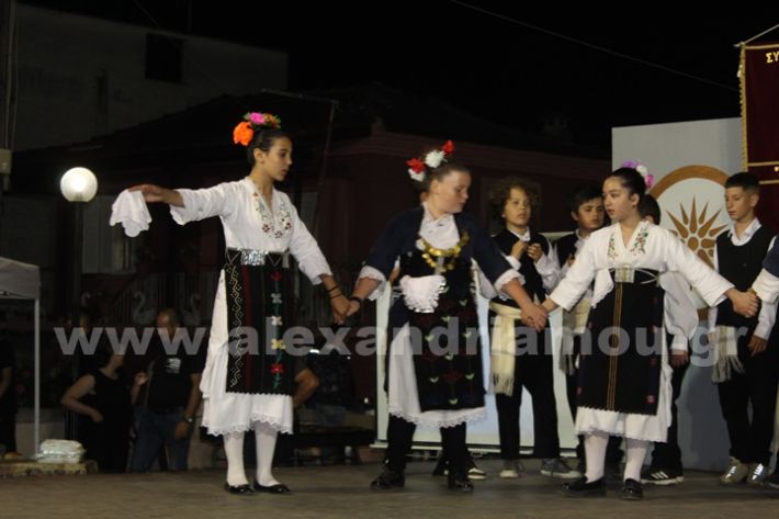 www.alexandriamou.gr_paidiko_festival_loutros20.5.25IMG_0133