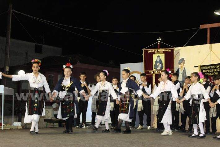www.alexandriamou.gr_paidiko_festival_loutros20.5.25IMG_0139