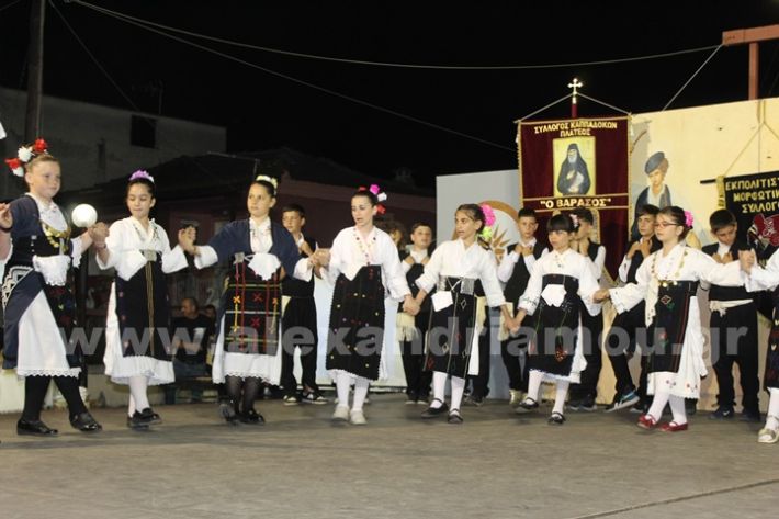 www.alexandriamou.gr_paidiko_festival_loutros20.5.25IMG_0143
