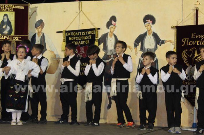 www.alexandriamou.gr_paidiko_festival_loutros20.5.25IMG_0149