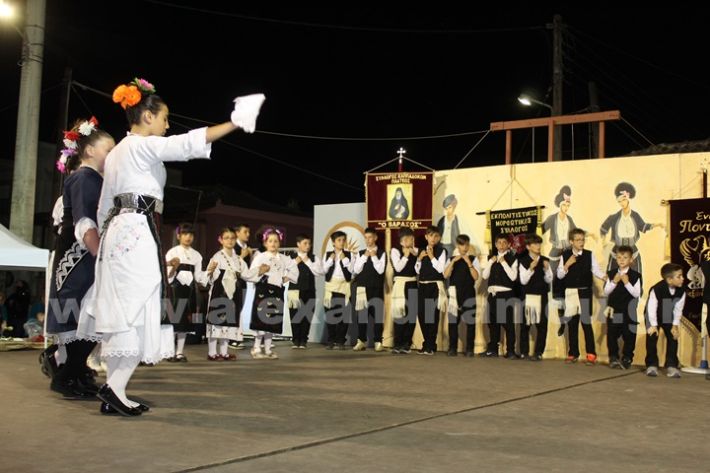 www.alexandriamou.gr_paidiko_festival_loutros20.5.25IMG_0150