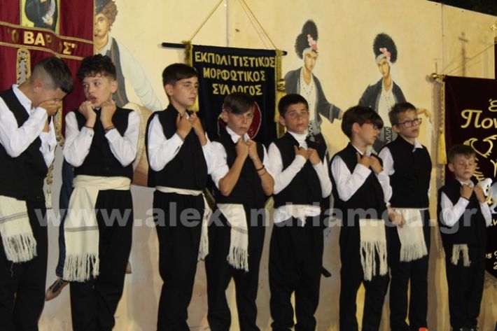 www.alexandriamou.gr_paidiko_festival_loutros20.5.25IMG_0156