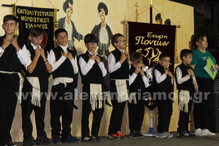 www.alexandriamou.gr_paidiko_festival_loutros20.5.25IMG_0157