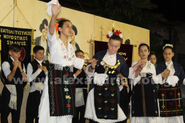 www.alexandriamou.gr_paidiko_festival_loutros20.5.25IMG_0160