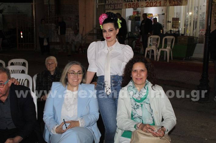 www.alexandriamou.gr_paidiko_festival_loutros20.5.25IMG_0164
