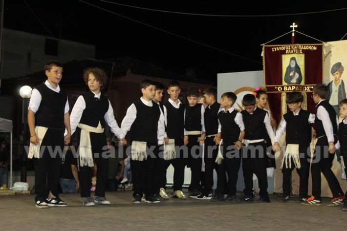 www.alexandriamou.gr_paidiko_festival_loutros20.5.25IMG_0167