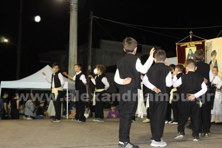 www.alexandriamou.gr_paidiko_festival_loutros20.5.25IMG_0182