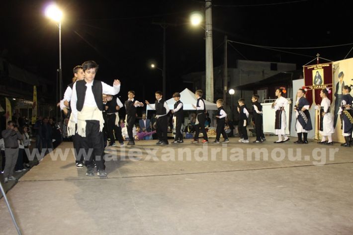 www.alexandriamou.gr_paidiko_festival_loutros20.5.25IMG_0183
