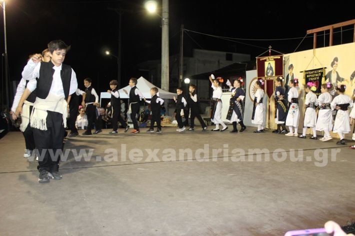 www.alexandriamou.gr_paidiko_festival_loutros20.5.25IMG_0184